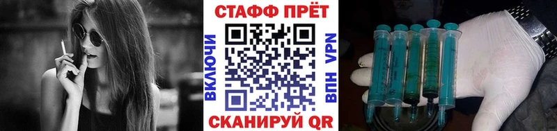 Что такое Таруса OMG ссылки Каннабис Кокаин NBOMe ГАШИШ Меф А ПВП