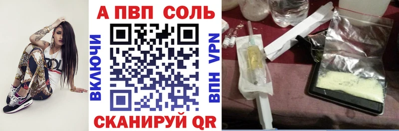 купить закладку Таруса гидра tor Alfa_PVP VHQ