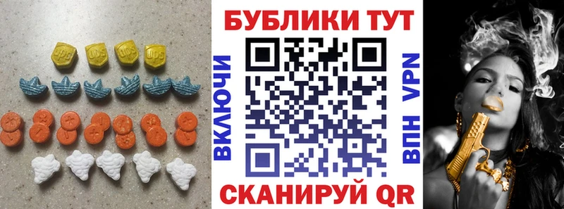 Ecstasy Punisher  Таруса 