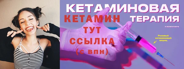 PSILOCYBIN Коряжма