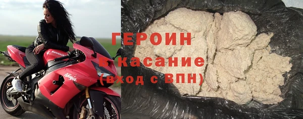 МДМА Корсаков