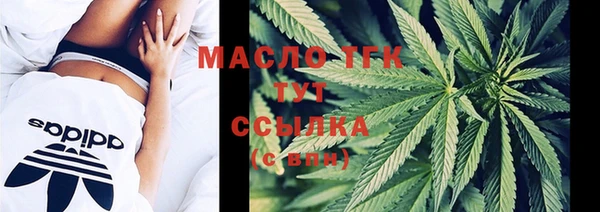 МДМА Корсаков