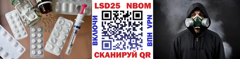 LSD-25 экстази ecstasy  mega ТОР  shop наркотические препараты  Таруса 