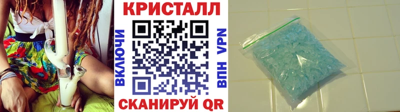 наркошоп  Таруса  Первитин Methamphetamine 