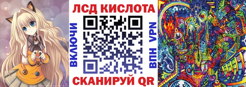 Марки NBOMe 1,5мг Таруса