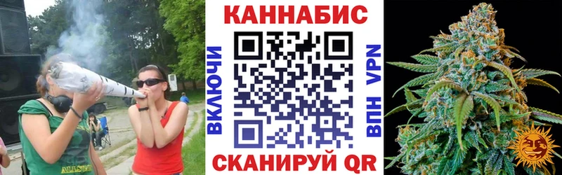 наркотики  Таруса  мориарти какой сайт  Бошки Шишки конопля 